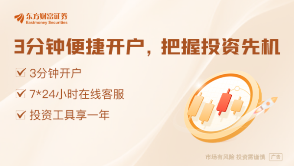 华泰国际 李成钢：中美将继续推动已暂停的美方对等关税24%部分以及中方反制措施如期展期