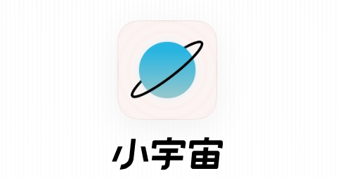 亿腾证券 卓然股份：股东拟减持不超1.3%公司股份